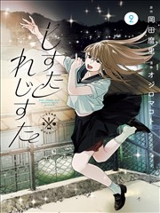 优衣库漫画壁纸01