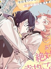 青年漫画暗黑系优衣库漫画